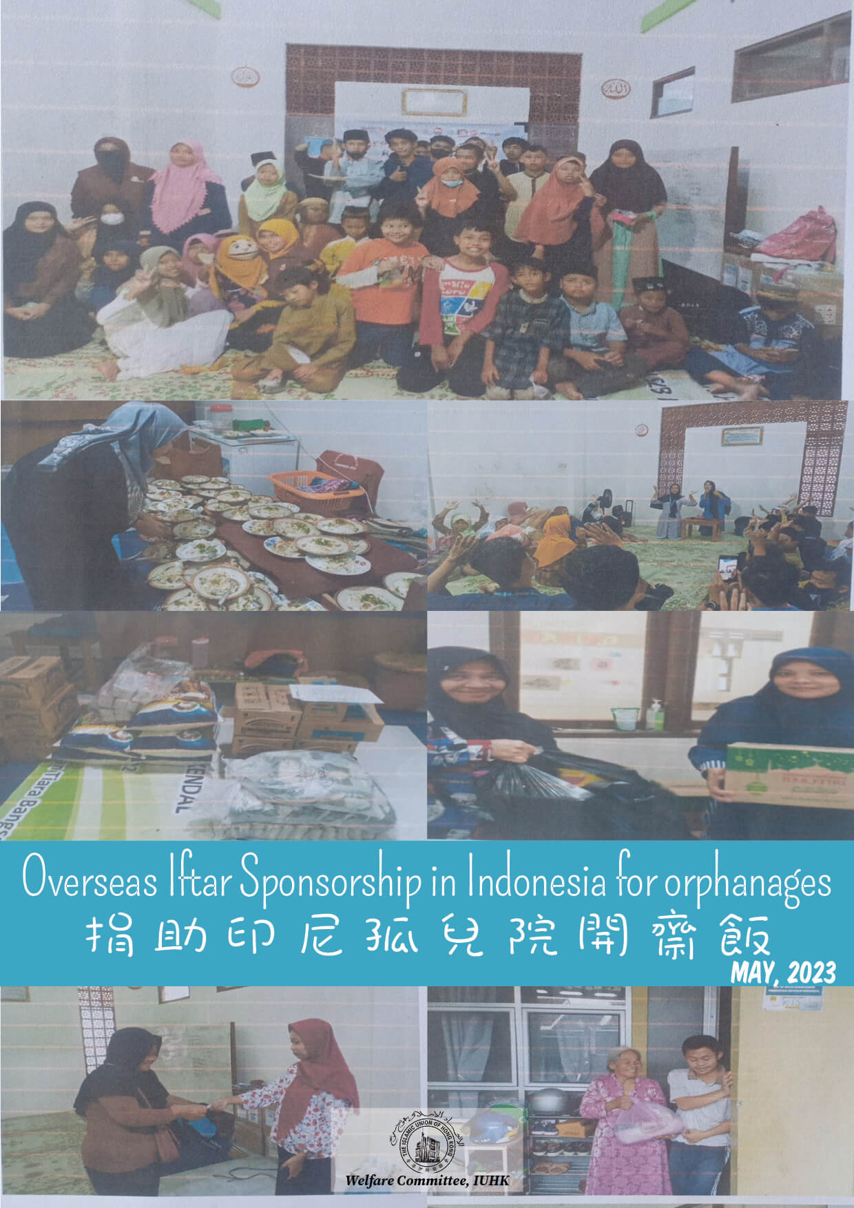 Overseas Iftar Sponsorship in Indonesia for orphanages
